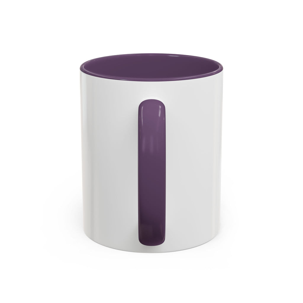 IEP Compass Coffee Mug | Special Education Parent Advocate Gift